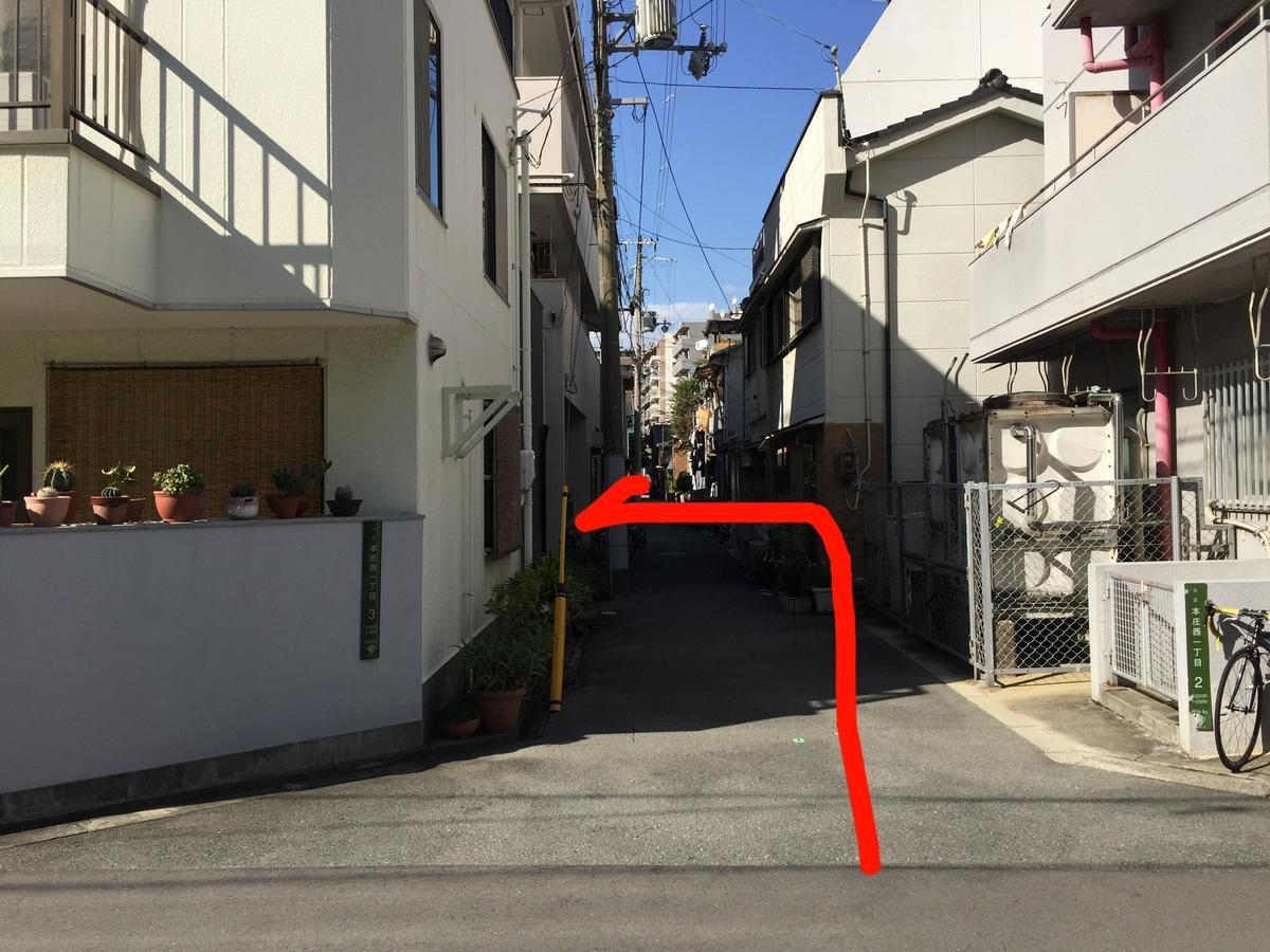Central Osaka House Umeda Namba Ngoại thất bức ảnh